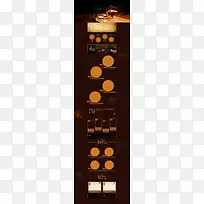 ���Ļ����̱���-������