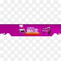 ��װ���-������