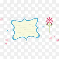 ¿É°®Ê¸Á¿±í¸ñ¿òËØ²Ä-¿ÕÈôÍø ¿É°®Ê¸Á¿±í¸ñ¿òËØ²Ä-¿ÕÈôÍø