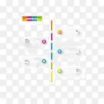 ��ɫ���ݲ�����ϢչʾpptԪ��-������