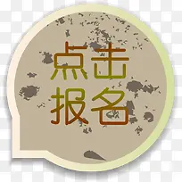 Բ��ͼ��������-������