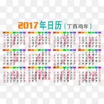 2017����-������