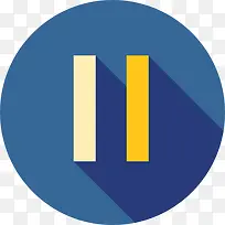 暂停图标-空若网 暂停图标-空若网
