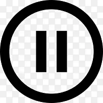 暂停图标-空若网 暂停图标-空若网