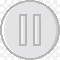 暂停图标-空若网 暂停图标-空若网