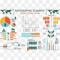 多彩人物统计图矢量素材-空若网 多彩人物统计图矢量素材-空若网