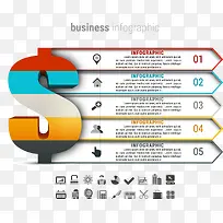 矢量数字图表-空若网 矢量数字图表-空若网