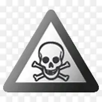 禁止!危险信号标志-空若网 禁止!危险信号标志-空若网