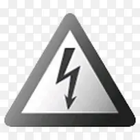 禁止!危险信号标志-空若网 禁止!危险信号标志-空若网