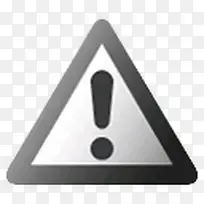 禁止!危险信号标志-空若网 禁止!危险信号标志-空若网