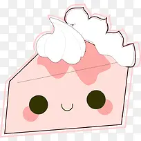 可爱表情-空若网 可爱表情-空若网