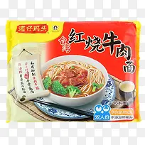 红烧牛肉面-空若网 红烧牛肉面-空若网