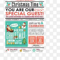 圣诞节报纸-空若网 圣诞节报纸-空若网