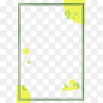 小清新简洁淡雅绿色边框-空若网 小清新简洁淡雅绿色边框-空若网