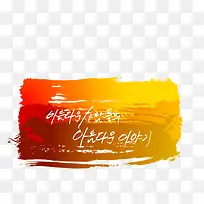 ��ǩ-������