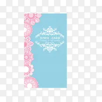 扁平化 背景装饰图案 花纹 淡-空若网 扁平化 背景装饰图案 花纹 淡-空若网