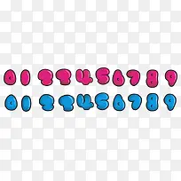 pop海报数字-空若网 pop海报数字-空若网