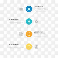 失量ppt图表边框-空若网 失量ppt图表边框-空若网