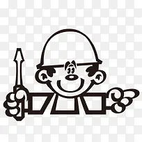 ����ȫñ��С��ʸ��ͼ-������