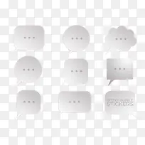 信息短信收信-空若网 信息短信收信-空若网