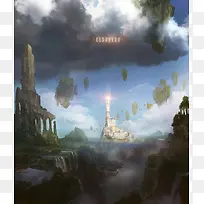 玄幻小说创意封面-空若网 玄幻小说创意封面-空若网