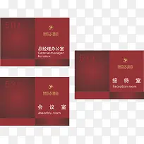 ʸ���칫������-������