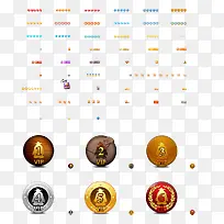 QQ会员等级表-空若网 QQ会员等级表-空若网