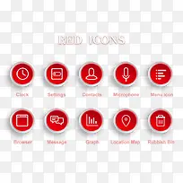 红色系圆形图标合集PSD-空若网 红色系圆形图标合集PSD-空若网