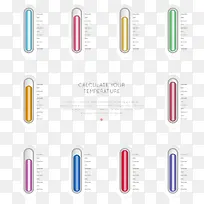 温度计刻度数据图-空若网 温度计刻度数据图-空若网