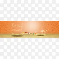 橙色淘宝背景-空若网 橙色淘宝背景-空若网