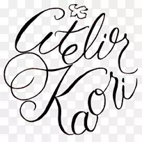 Ë®²Ê»¼ôÌù»ÊÖ»æ-¿ÕÈôÍø Ë®²Ê»¼ôÌù»ÊÖ»æ-¿ÕÈôÍø