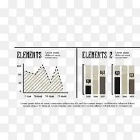 矢量手绘PPT数据-空若网 矢量手绘PPT数据-空若网