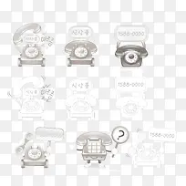 �ڰ׵绰-������