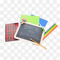 多彩文具摆放-空若网 多彩文具摆放-空若网