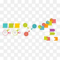 PPT扁平排列矢量-空若网 PPT扁平排列矢量-空若网