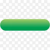 绿色按钮-空若网 绿色按钮-空若网