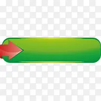 绿色按钮长按素材-空若网 绿色按钮长按素材-空若网