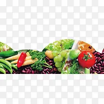 绿色安全蔬菜水果-空若网 绿色安全蔬菜水果-空若网