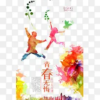 Çà´º-¿ÕÈôÍø Çà´º-¿ÕÈôÍø