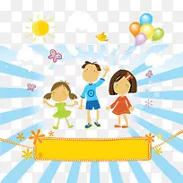 快乐的一家人卡通素材图片-空若网 快乐的一家人卡通素材图片-空若网