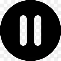 电脑图标按钮剪贴画暂停按钮-空若网 电脑图标按钮剪贴画暂停按钮-空若网