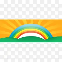 彩虹背景-空若网 彩虹背景-空若网