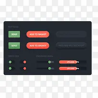 UI黑色窗口红色按钮-空若网 UI黑色窗口红色按钮-空若网