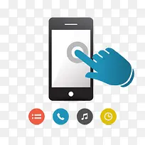 手机触屏-空若网 手机触屏-空若网