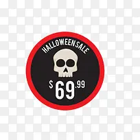 商品标签-空若网 商品标签-空若网