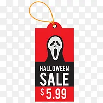 商品标签-空若网 商品标签-空若网