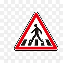 交通三角形红色标志-空若网 交通三角形红色标志-空若网