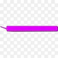 紫色边框-空若网 紫色边框-空若网