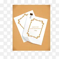 橙色简约大气中国风信纸-空若网 橙色简约大气中国风信纸-空若网