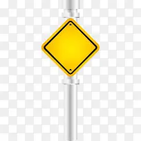 黄色标志元素-空若网 黄色标志元素-空若网